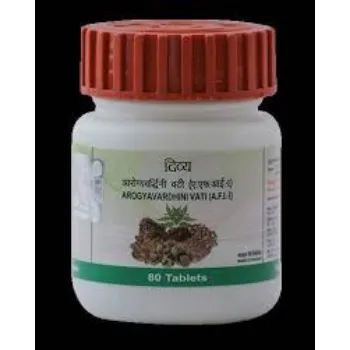 Arogyavardhini Vati